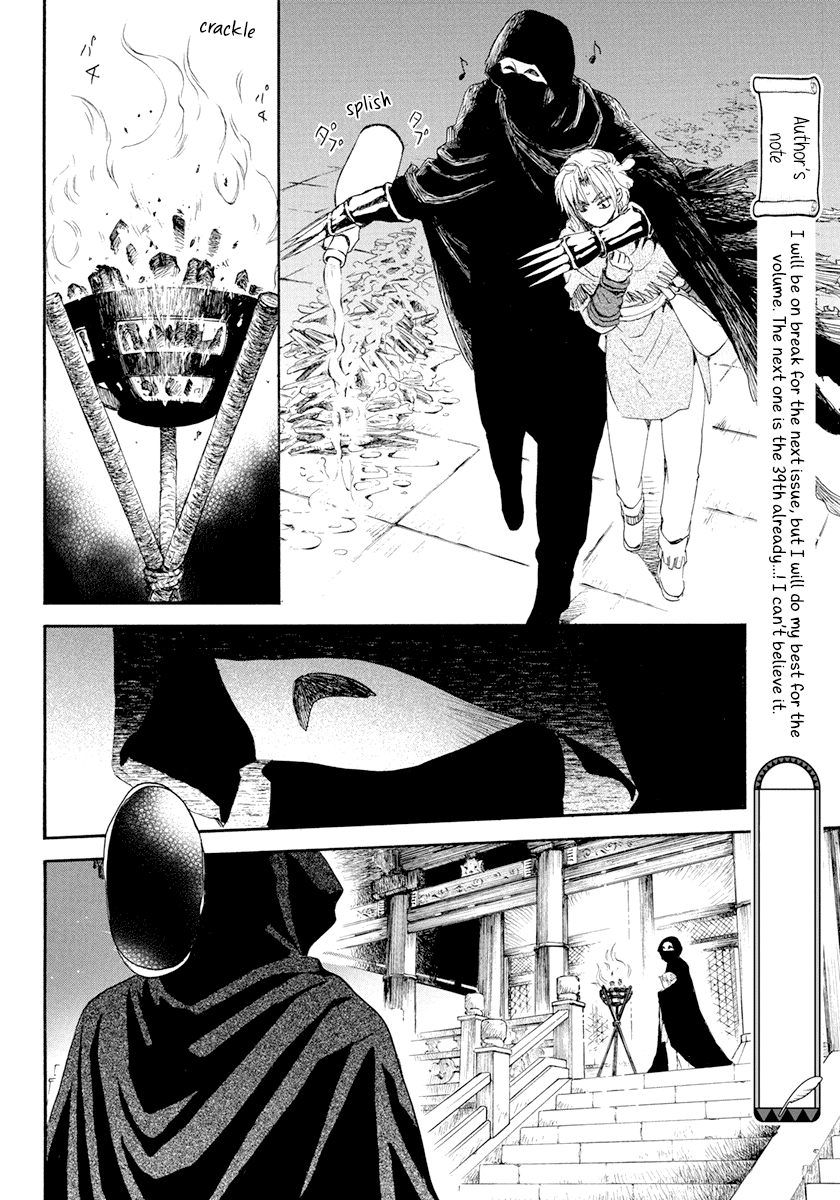 Akatsuki No Yona Chapter 229 image 15